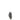 0.44 Carat Radiant Cut Salt And Pepper Diamond